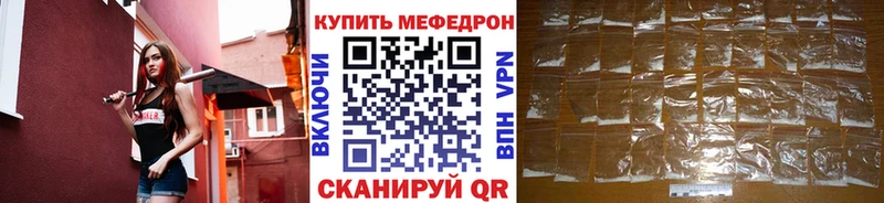 Виды наркотиков купить Мостовской Канабис  APVP  Гашиш  МЕФ  КЕТАМИН  Кокаин 