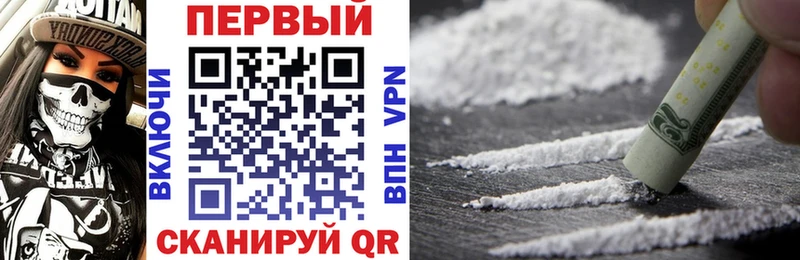 дарнет шоп  Мостовской  Amphetamine 97% 