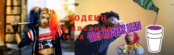 а пвп мука Абаза
