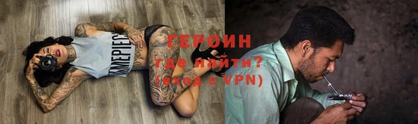 а пвп мука Абаза
