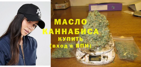 бошки Абдулино