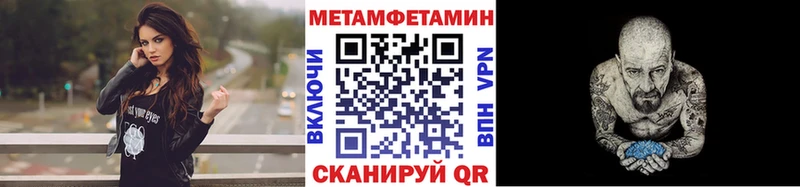 kraken зеркало  Мостовской  Первитин витя 