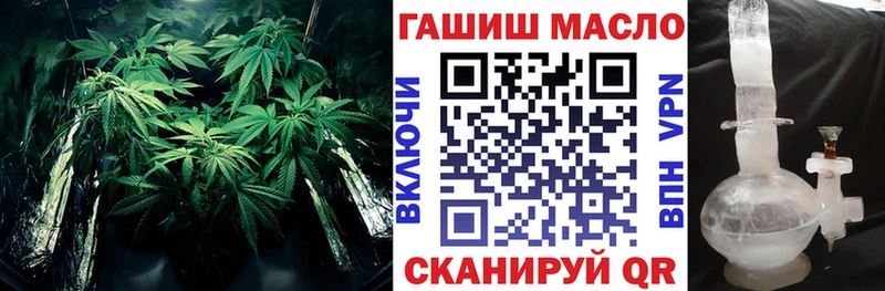 MEGA вход  где продают наркотики  Мостовской  Дистиллят ТГК концентрат 