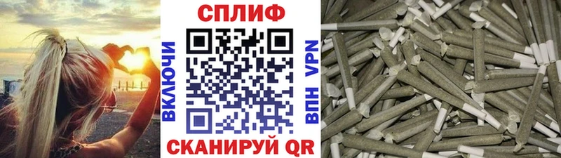 мориарти Telegram  Мостовской  Шишки марихуана OG Kush 